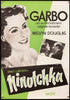 Ninotchka Original Vintage Movie Poster