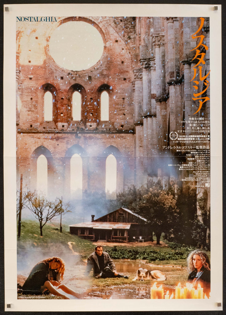 Nostalghia Original Vintage Movie Poster