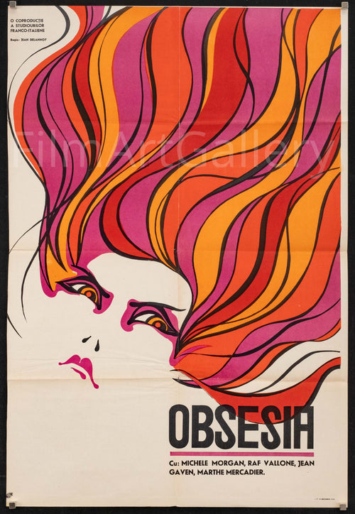 Obsession Original Vintage Movie Poster