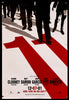Ocean's 11 Original Vintage Movie Poster