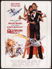 Octopussy 30x40 Original Vintage Movie Poster