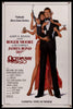 Octopussy Original Vintage Movie Poster
