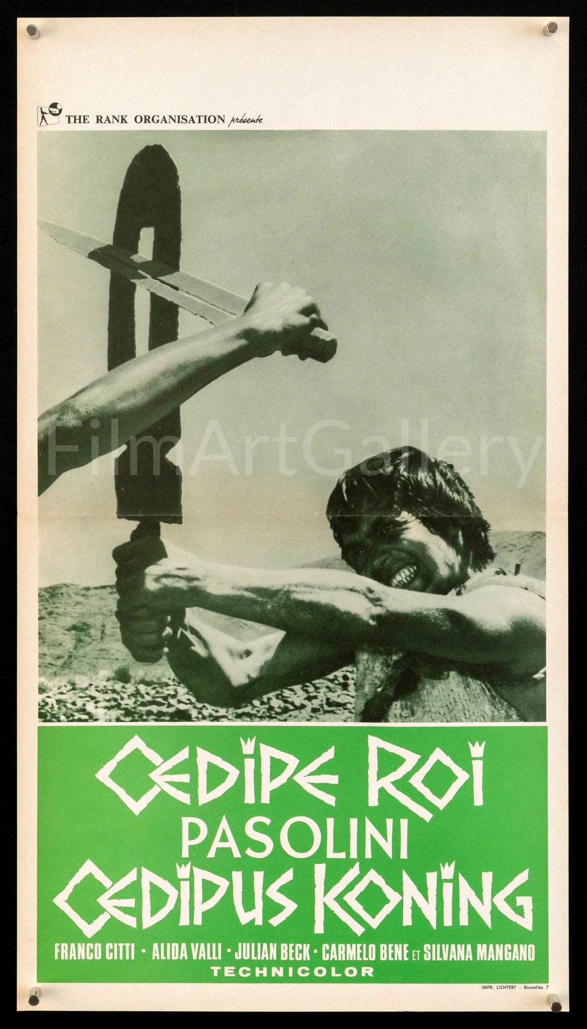Oedipus Rex Original Vintage Movie Poster