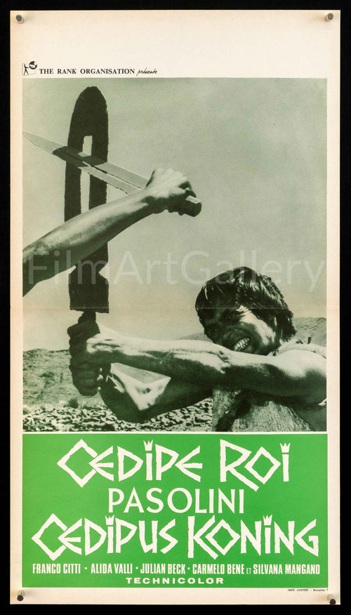 Oedipus Rex Original Vintage Movie Poster
