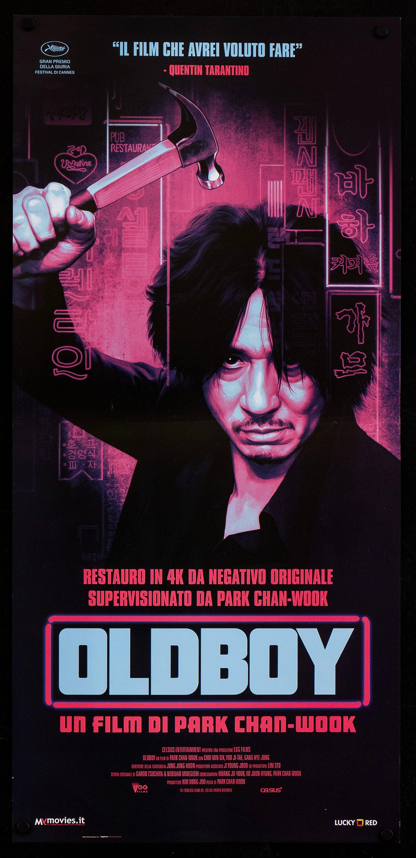 Park, Chan-wook