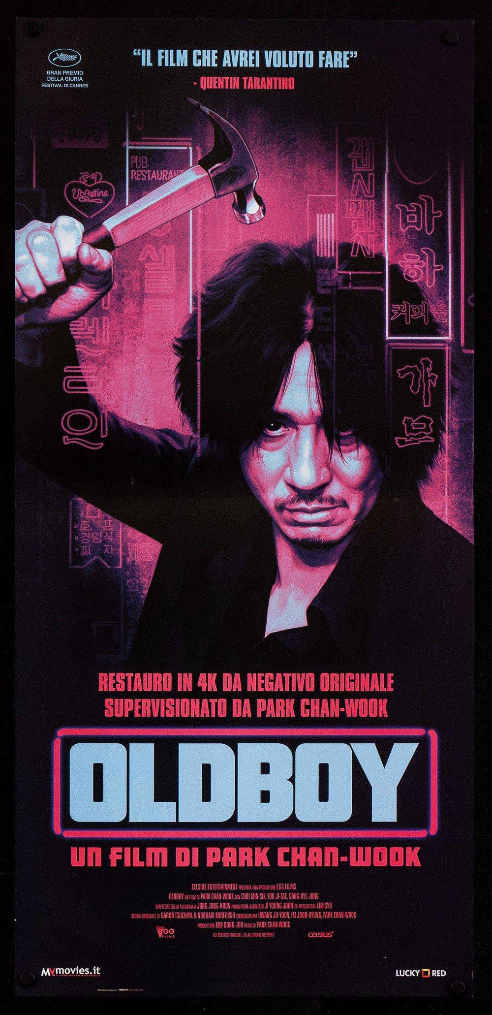 Oldboy Original Vintage Movie Poster