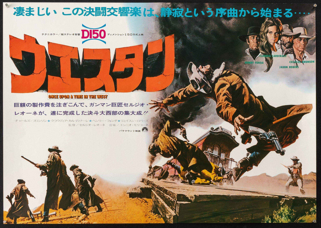 Once Upon a Time In the West Movie Poster 1969 Japanese B3