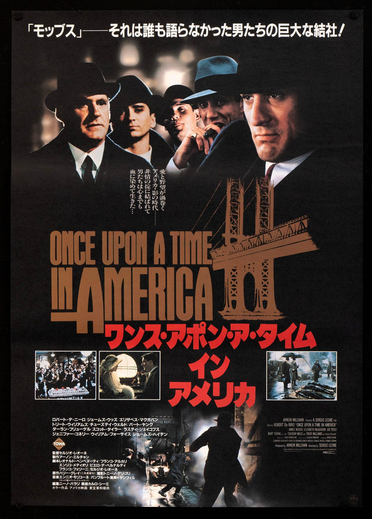 Once Upon a Time in America Japanese 1 Panel (20x29) Original Vintage Movie Poster