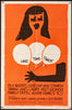 One Two Three Original Vintage Movie Poster