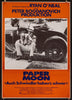 Paper Moon Original Vintage Movie Poster
