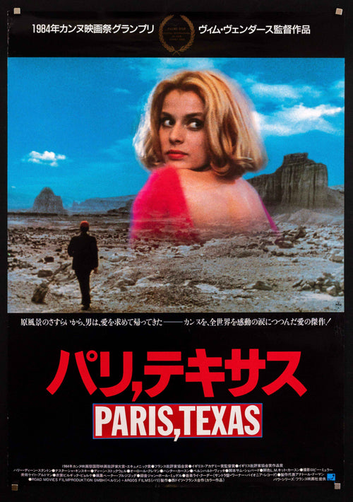 Paris Texas Original Vintage Movie Poster