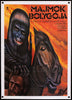 Planet of the Apes Original Vintage Movie Poster