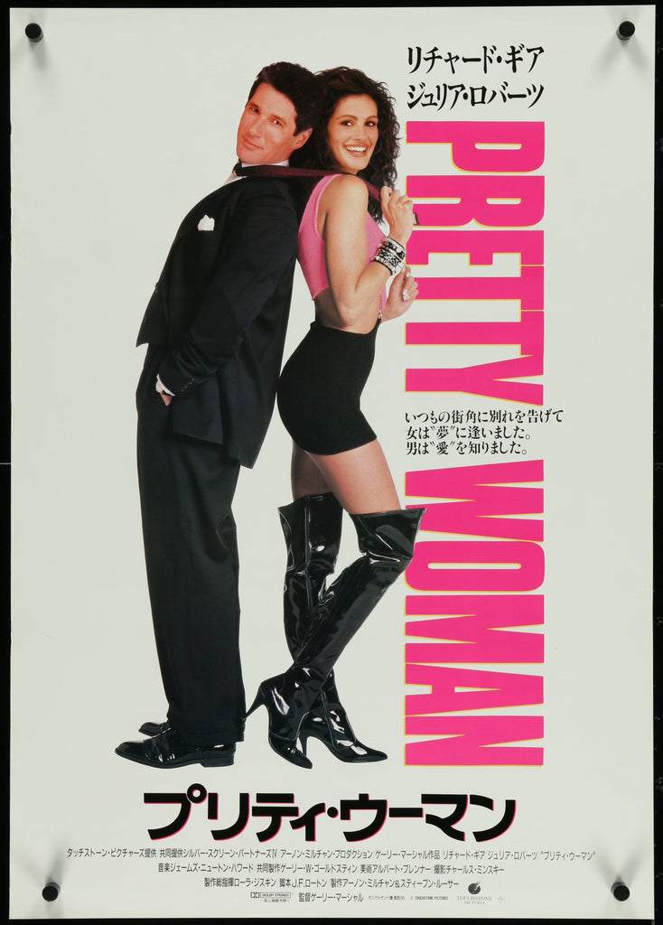 Pretty Woman Original Vintage Movie Poster