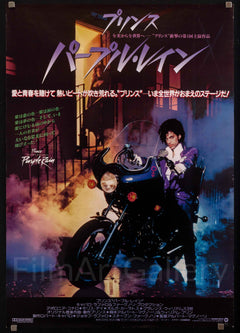 Purple-Rain-Vintage-Movie-
