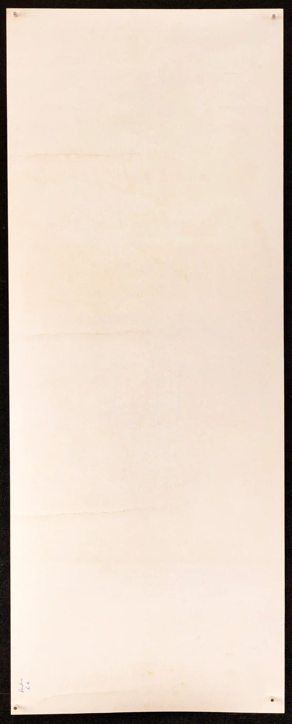 Raiders of the Lost Ark Original Vintage Movie Poster