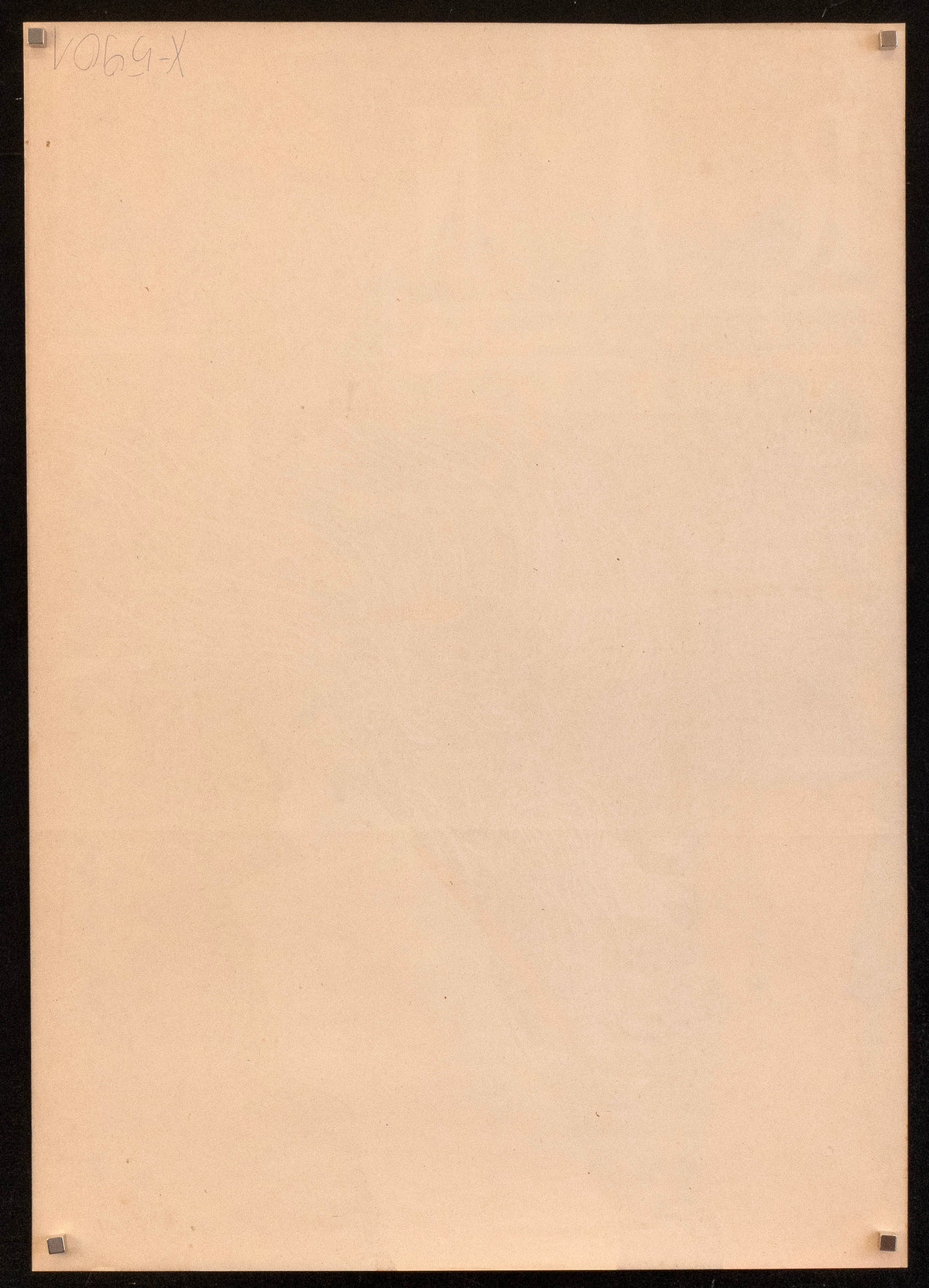 Ran Original Vintage Movie Poster