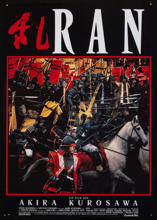 Ran Original Vintage Movie Poster