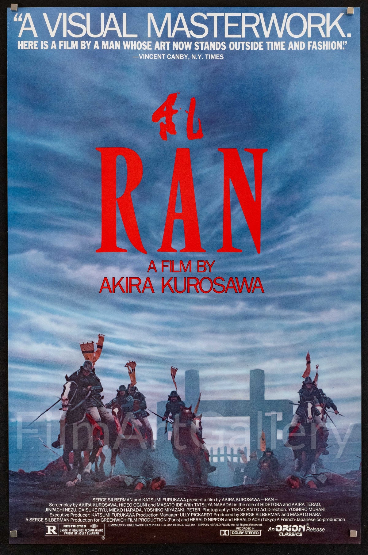 Ran Original Vintage Movie Poster