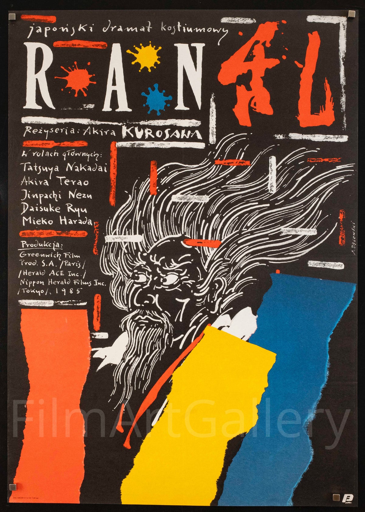 Ran Original Vintage Movie Poster