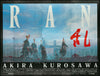 Ran Original Vintage Movie Poster