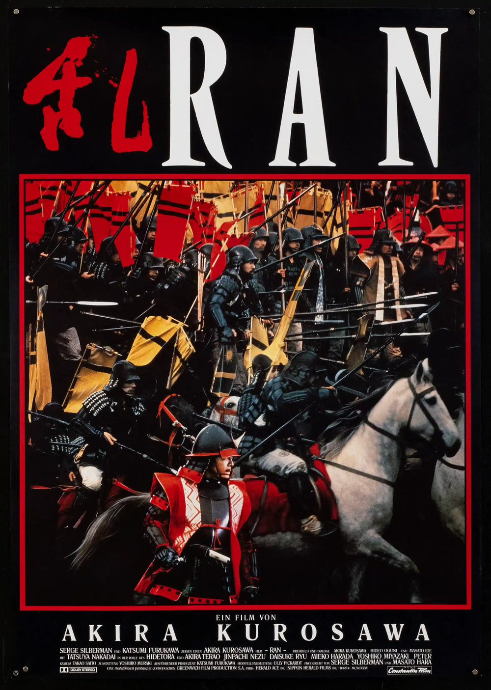 Ran Original Vintage Movie Poster