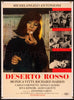 Red Desert (Deserto Rosso) Original Vintage Movie Poster