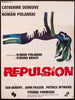 Repulsion Original Vintage Movie Poster