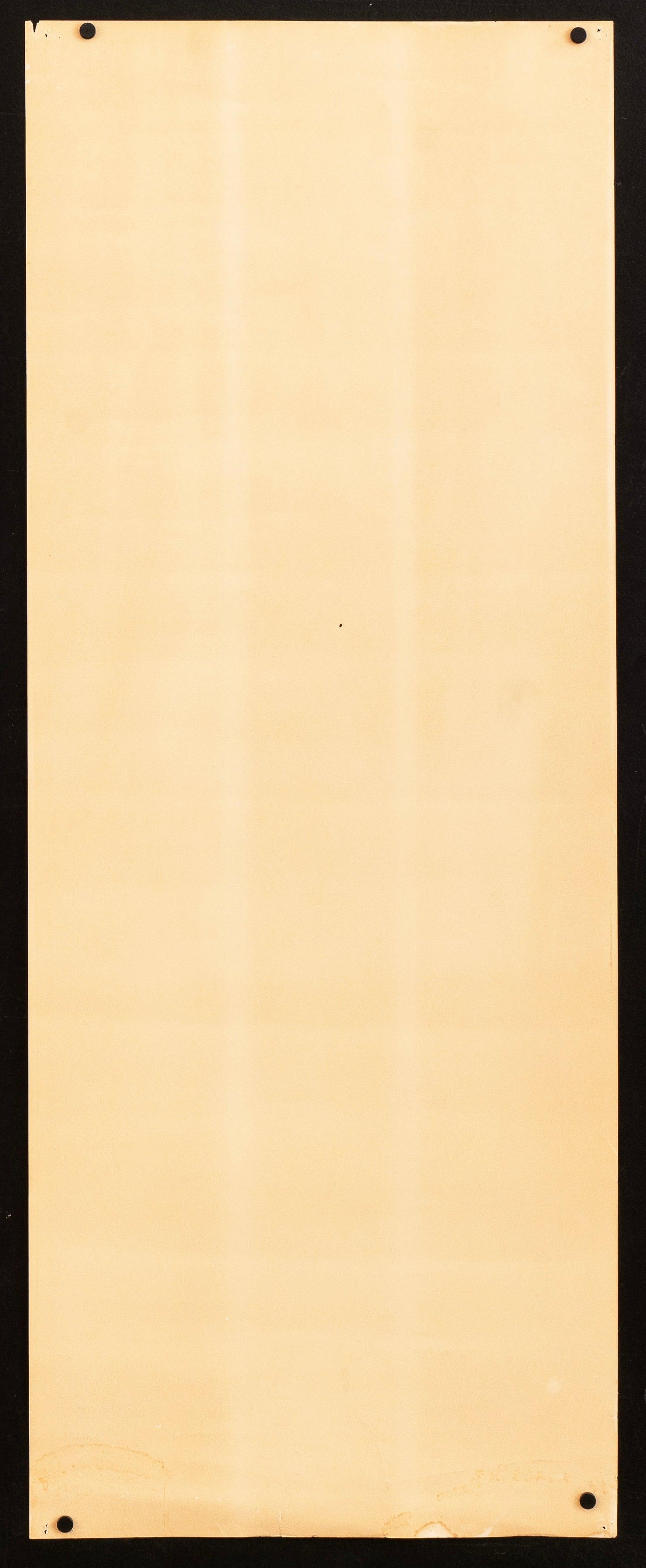 Rolling Thunder Original Vintage Movie Poster