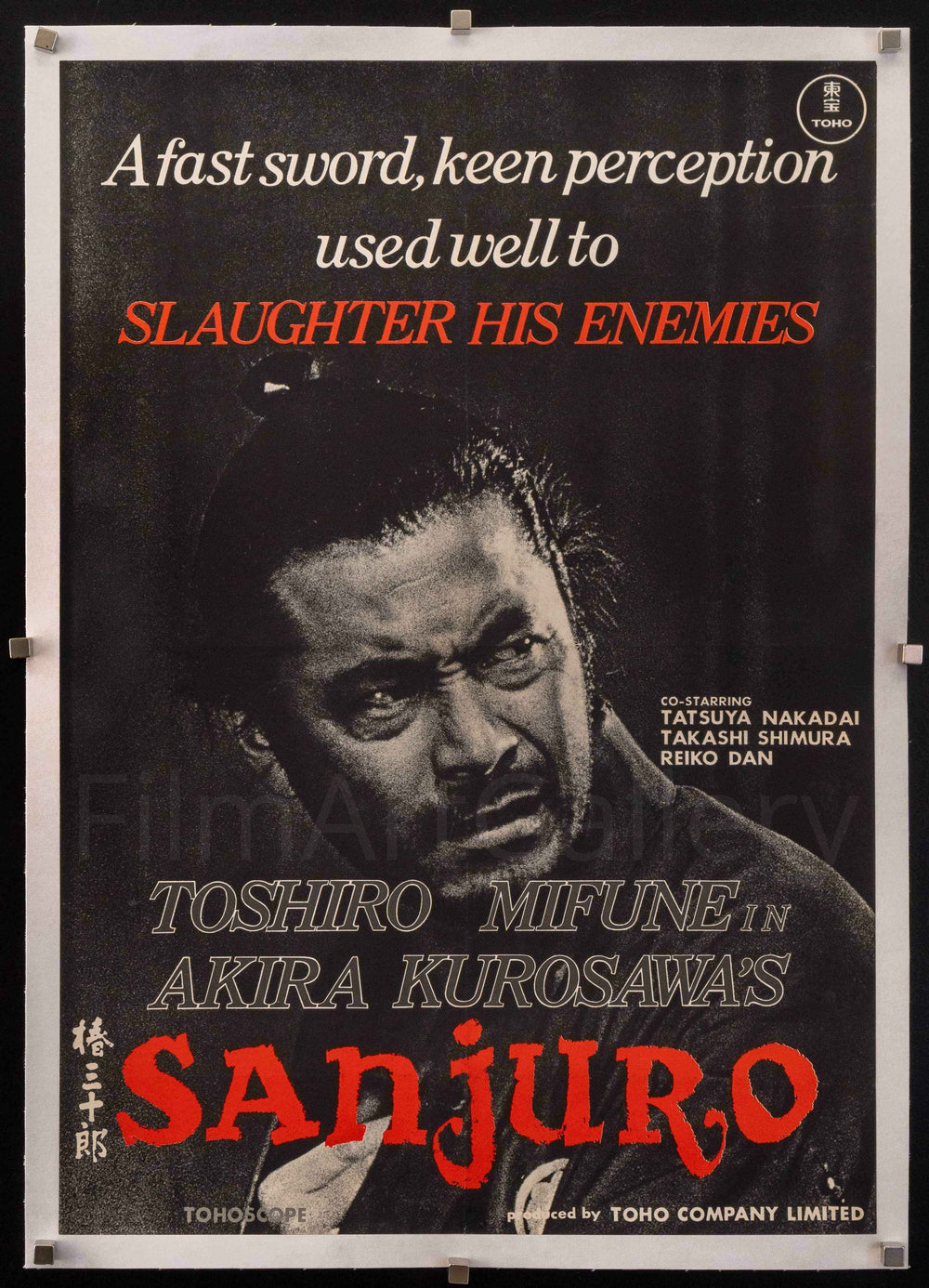 Sanjuro Original Vintage Movie Poster