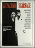 Scarface Original Vintage Movie Poster