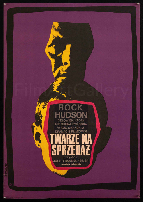 Seconds Original Vintage Movie Poster