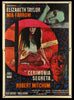 Secret Ceremony Italian 4 Foglio (55x78) Original Vintage Movie Poster