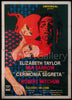 Secret Ceremony Original Vintage Movie Poster