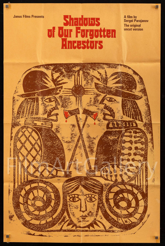 Shadows of Forgotten Ancestors Original Vintage Movie Poster