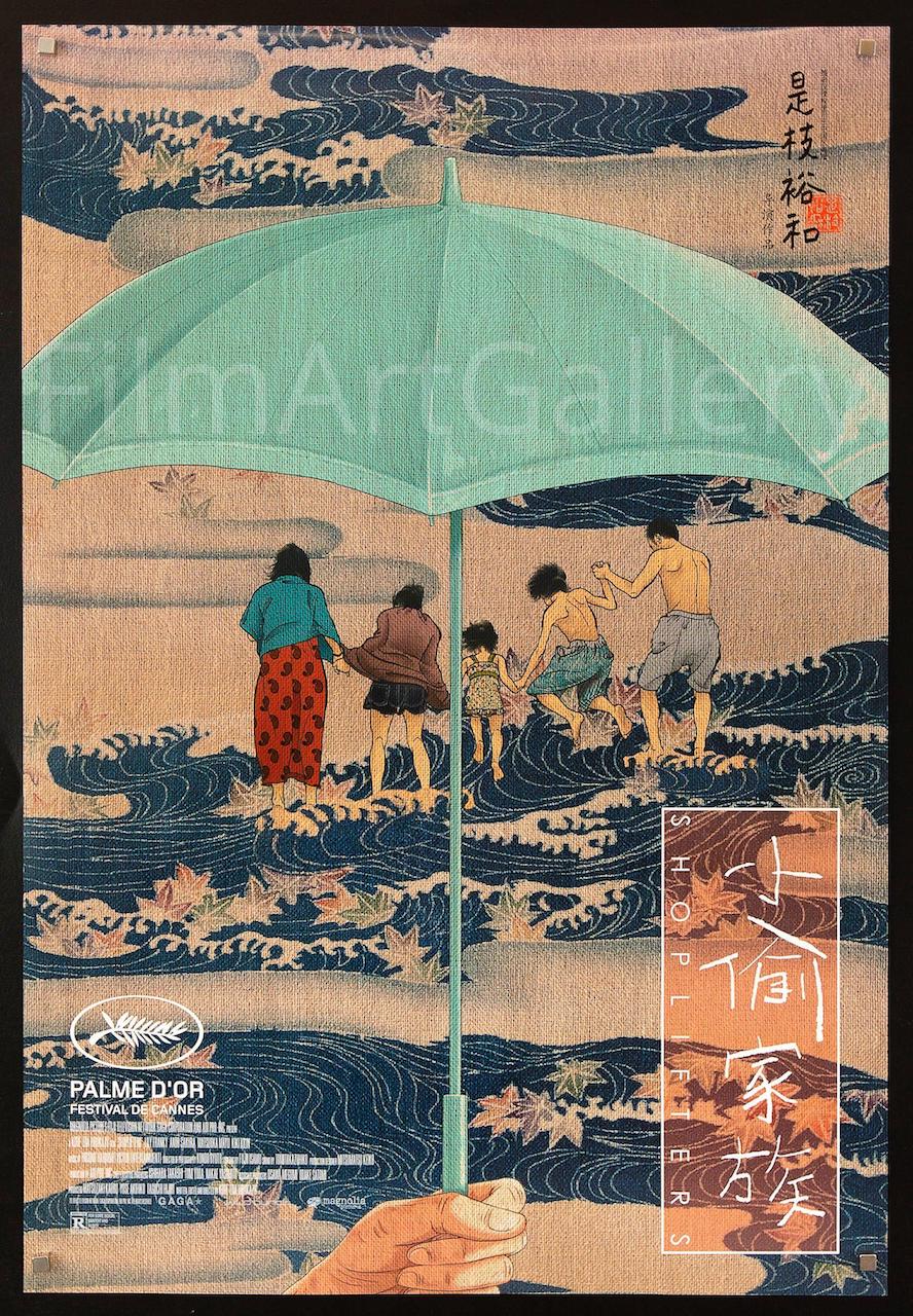 Shoplifters Original Vintage Movie Poster