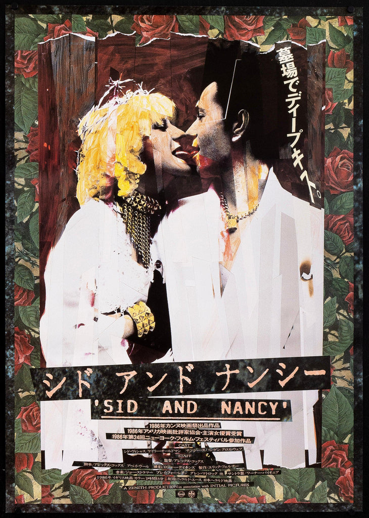 Sid & Nancy Japanese 1 Panel (20x29) Original Vintage Movie Poster