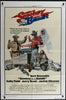 Smokey and the Bandit 1 Sheet (27x41) Original Vintage Movie Poster