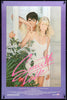 Smooth Talk Original Vintage Movie Poster