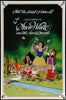 Snow White and the Seven Dwarfs Original Vintage Movie Poster