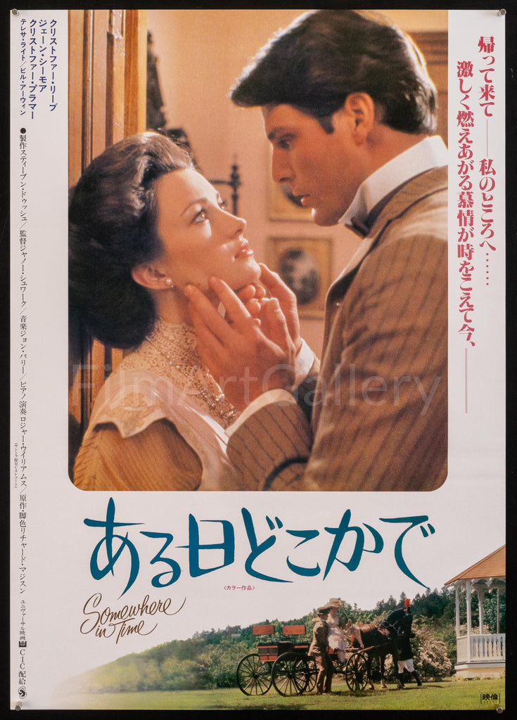 Somewhere in Time Original Vintage Movie Poster