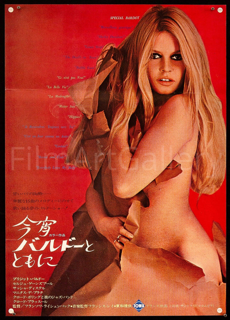 Special Bardot Japanese B3 (14x20) Original Vintage Movie Poster