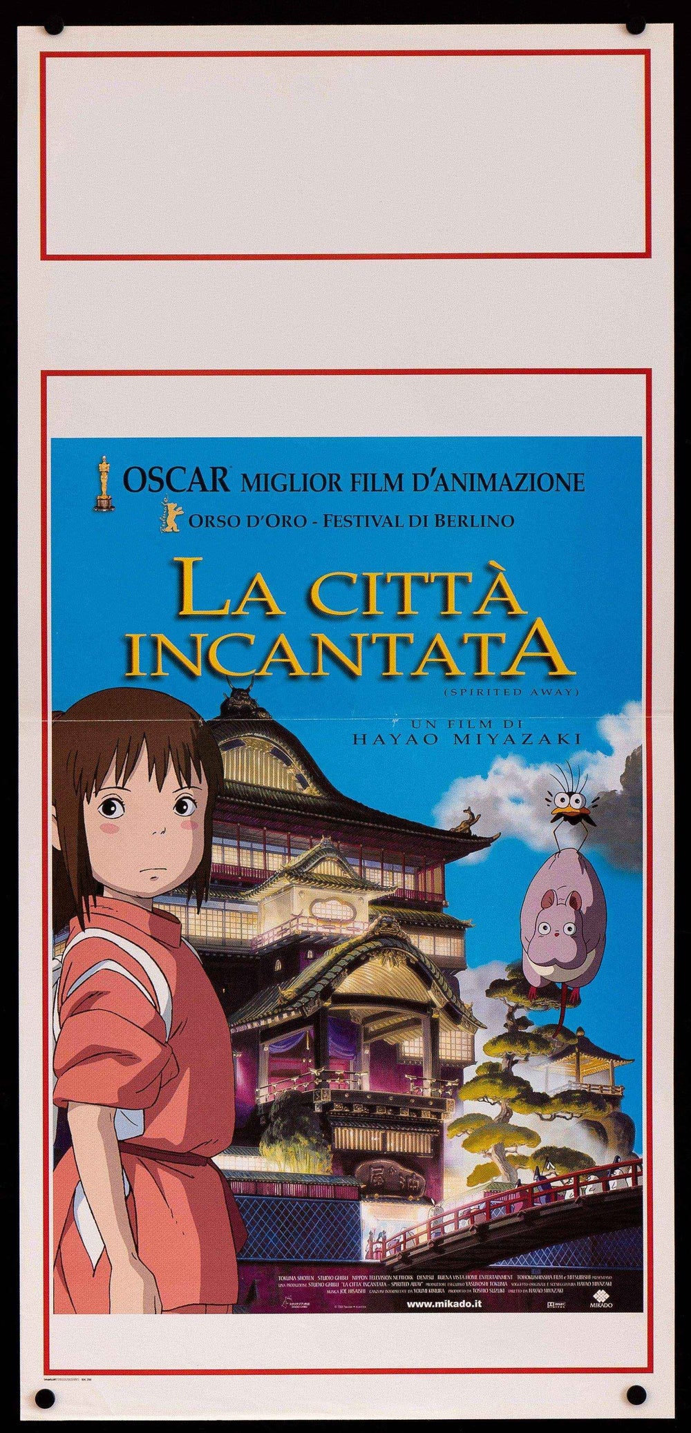 Spirited Away Original Vintage Movie Poster