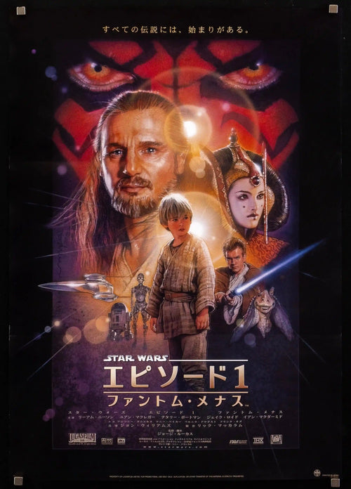 Star Wars Episode 1 The Phantom Menace Original Vintage Movie Poster