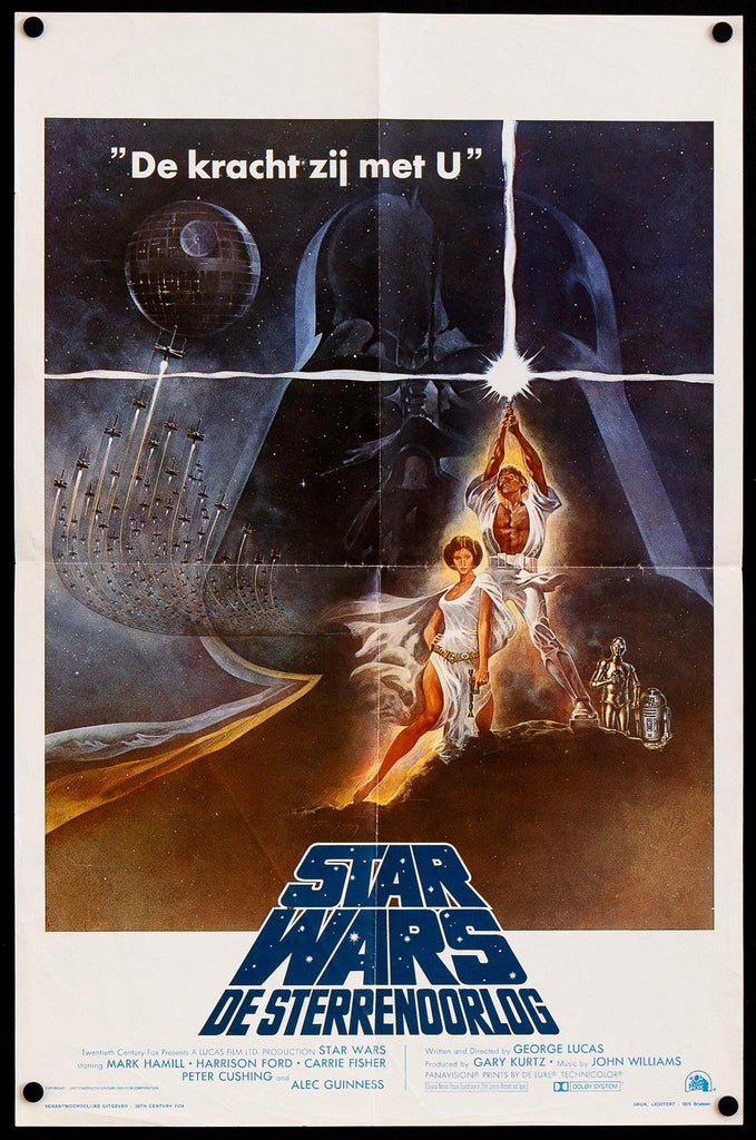 Star Wars Belgian (14x22) Original Vintage Movie Poster