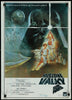 Star Wars Czech mini (11x16) Original Vintage Movie Poster