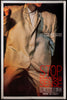 Stop Making Sense 1 Sheet (27x41) Original Vintage Movie Poster