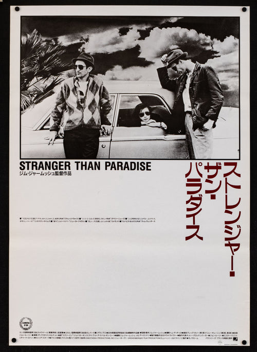 Stranger Than Paradise Original Vintage Movie Poster