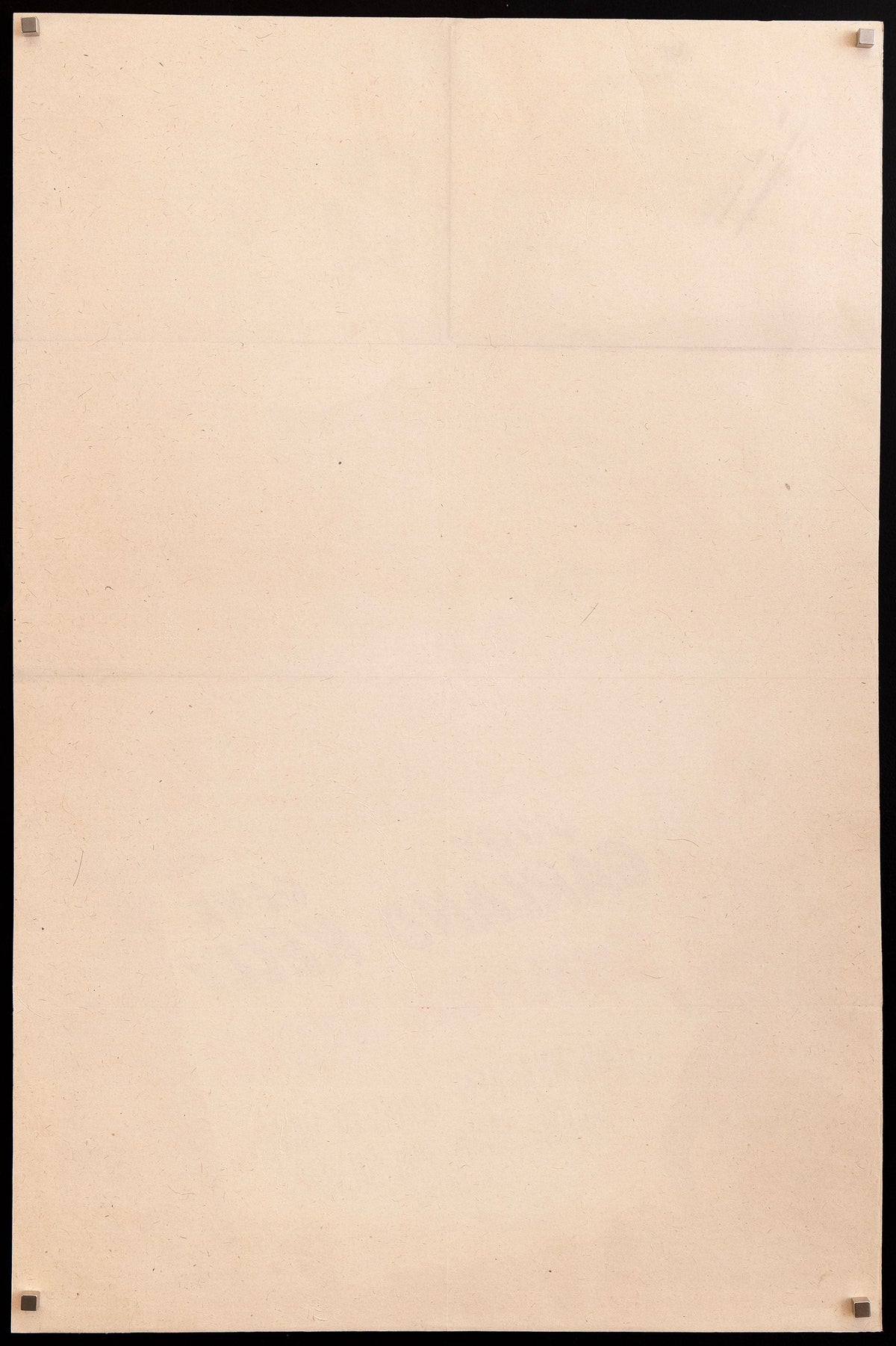 Summer Stock Original Vintage Movie Poster