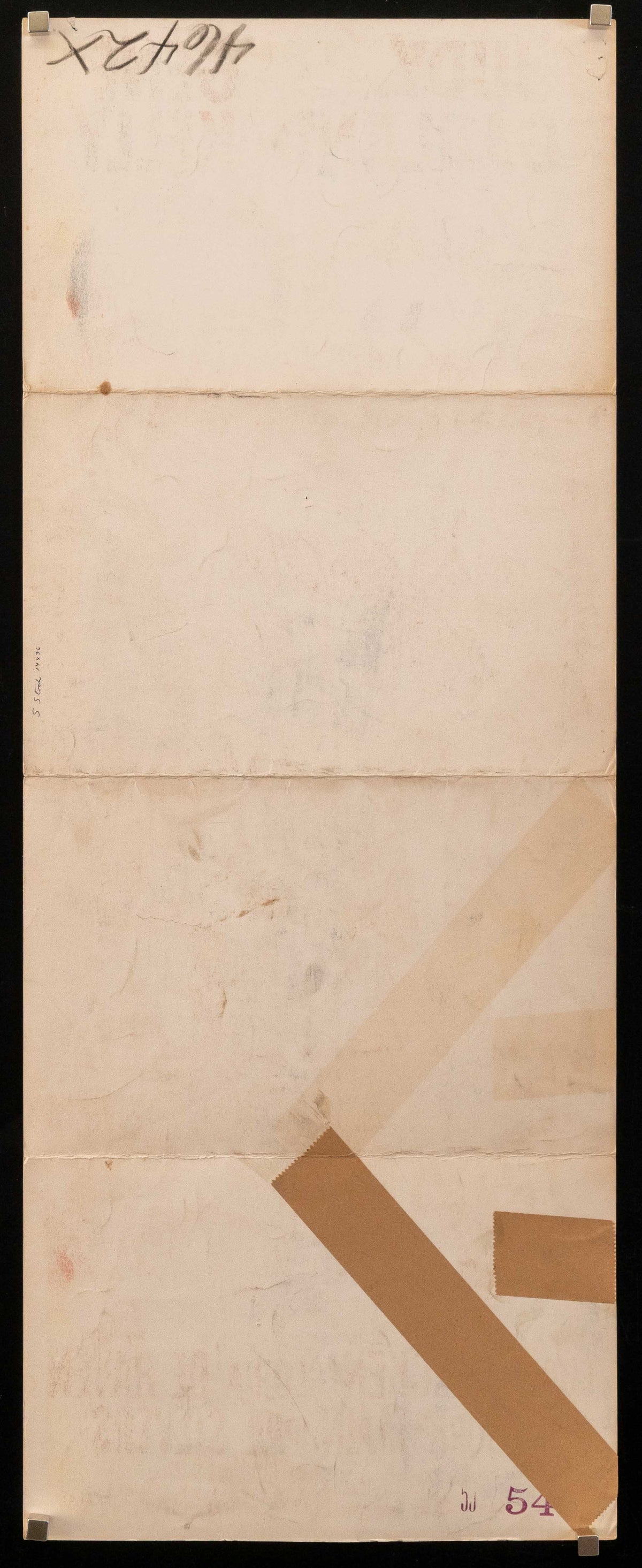 Summer Stock Original Vintage Movie Poster