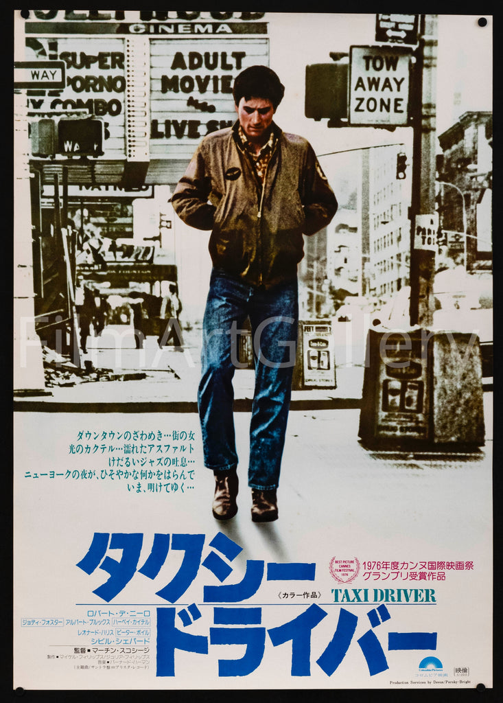 Taxi Driver Original Vintage Movie Poster